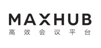 品牌图片 MAXHUB/高效会议平台