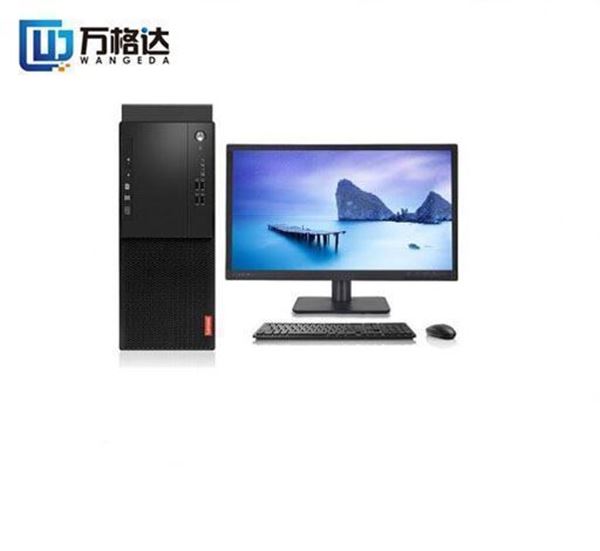 图片 Windows10神州网信政府版 联想（Lenovo）启天M420-D046(C) 台式电脑 Intel酷睿i5-8500 3.0GHz六核 4GB-DDR4内存 1T SATA硬盘 集显 DVDRW Windows 10 神州网信政府版 云教室 +19.5英寸显示器 含键鼠 原厂三年上门保修 原厂门到桌服务