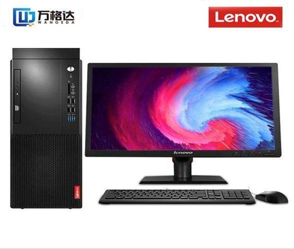 图片 联想（Lenovo）启天M620-D166 台式电脑 Intel酷睿I5-9500 3.0GHz六核 8G-DDR4内存 1T SATA硬盘 集显 DVDRW 正版Linux中兴新支点V3 云教室 21.5英寸显示器 含键鼠 原厂三年上门保修服务 原厂三年硬盘不回收 原厂门到桌服务