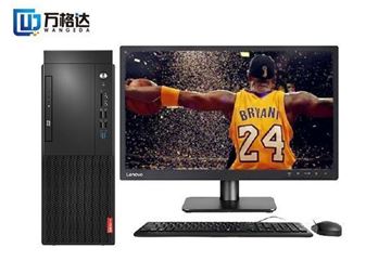 图片 联想（Lenovo）启天M620-D016 台式电脑 Intel酷睿I3-8100 3.6GHz四核 4G-DDR4内存 1T SATA硬盘+128G固态硬盘 集显 DVDRW 正版Linux中兴新支点V3 云教室 +19.5英寸显示器 含键鼠 原厂三年上门保修服务 原厂三年硬盘不回收 原厂门到桌服务