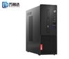 图片 联想（Lenovo）启天M420-D058(C) 台式电脑 Intel酷睿I5-9500 3.0GHz六核 8G-DDR4内存 1T SATA硬盘+128G固态硬盘 集显 DVDRW 正版Linux中兴新支点V3 +21.5英寸显示器 含键鼠 原厂三年上门保修服务 原厂门到桌服务