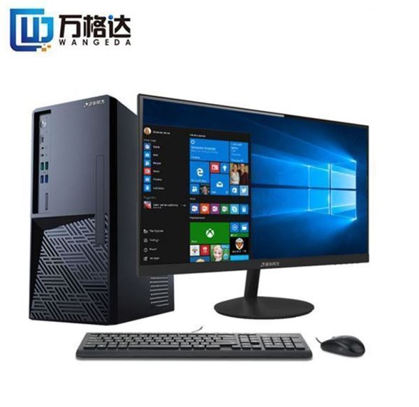 图片 清华同方 超越E500-83780 I5-9400(2.9GHz 9M 65W)/DDR4 2666 4G内存/1T台式机硬盘/集成显卡/DVDRW/清华同方openthos/三年有限上门保修服务/19.5显示器