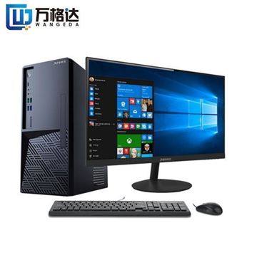 图片 品牌：清华同方 THTF 台式电脑主机型号:超越E300-70294 具体配置: G5400(3.7GHz 6M 51W)/DDR4 2666 4G内存/1T台式机硬盘/集成显卡/DVDRW/清华同方openthos/清华同方openthos/三年有限上门保修服务/19.5显示器