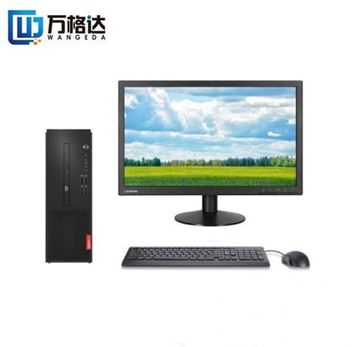 图片 联想 启天M420-B018(C) G5400/B360主板/4GB/1TB/DVDRW/180W电源/USB键鼠/智能云教室/中兴新支点V3/原厂门到桌服务/23英寸