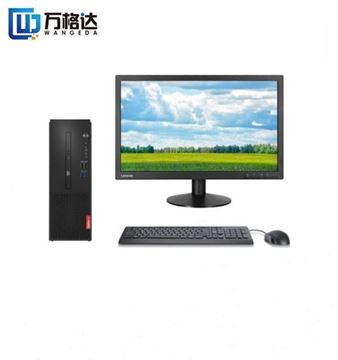 图片 联想 启天M420-D002(C) Intel酷睿i3-8100（四核3.6GHz）/B360主板芯片组 /4GB-DDR4内存/1TB硬盘/无光驱/180W 85%高能效电源/USB键盘/USB鼠标/联想智能云教室/中兴新支点V3/三年保修/门到桌安装服务/23英寸