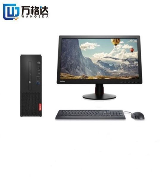 图片 联想 启天M420-D002(C) i3-8100/B360主板/4GB/1TB/Slim DVD rambo光驱/180W电源/USB键鼠/智能云教室/正版Linux中兴新支点V3/原厂门到桌服务/19.5英寸