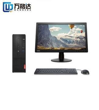 图片 联想 启天M420-D002(C) i3-8100/B360主板/4GB/1TB/Slim DVD rambo光驱/180W电源/USB键鼠/智能云教室/正版Linux中兴新支点V3/原厂门到桌服务/21.5英寸