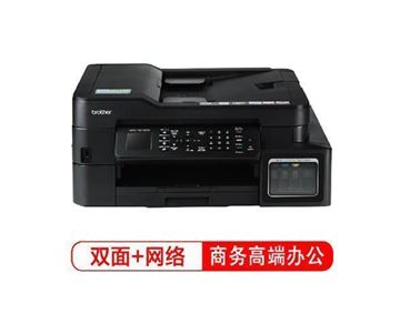 图片 兄弟（brother）MFC-T910DW A4彩色喷墨多功能一体机 打印/复印/扫描/传真 有线/无线网络连接 12页/分钟 自动双面打印 适用耗材：BT5009系列 一年保修