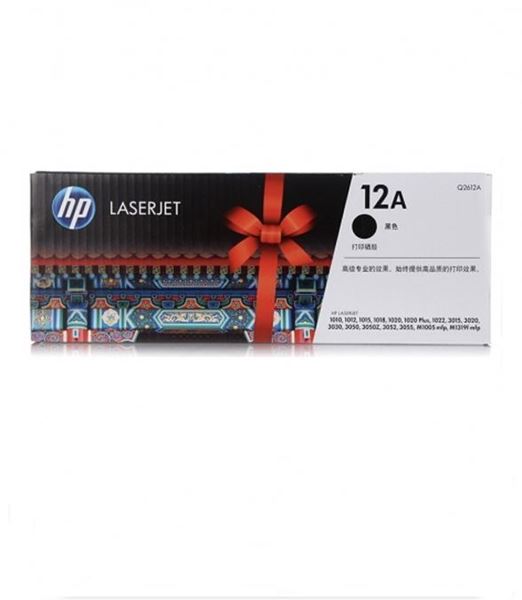 图片 惠普(HP) Q2612A黑色硒鼓 适用于HP Laser Jet1010/1015/1018/1020plus/1022/3015/3020/3030/050/3050z/3052和3055系列/M1005/M1319f