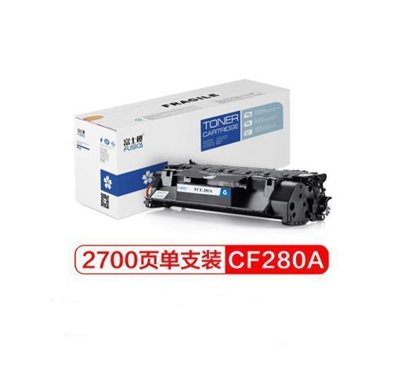 图片 富士樱（FUSICA）硒鼓/鼓组件/粉盒(FCE-280A)黑色/适用HP惠普M401d M401n M401dn M401dw M425f M425dn M425dw/支