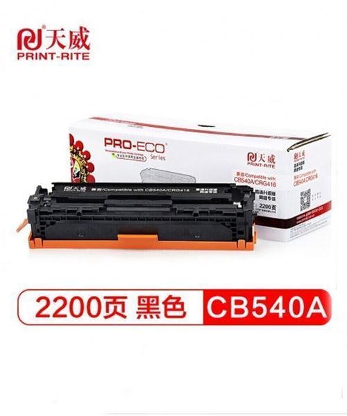 图片 天威立信 CB540A/CRG416黑色硒鼓 适用于HP CP1215 1515N 1518NI CM1312nfi MFP 佳能Canon LBP5050打印机