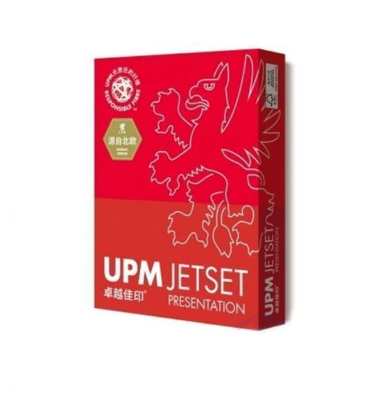 图片 UPM 卓越佳印 A3/85g 复印纸 500张/包 5包/箱