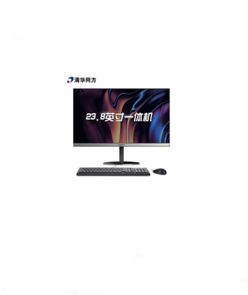 图片 清华同方 超越A7000-30048 Intel 酷睿九代 i5 i5-9400 8GB 23.8寸 3年