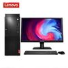 图片 联想（lenovo） 启天M620-D247 intel 酷睿八代 i7 i7-8700 8GB 1000GB 中兴新支点V3 21.5寸