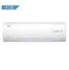 图片 美的（Midea） KFR-26GW/DY-DA400(D2) 1匹 6年