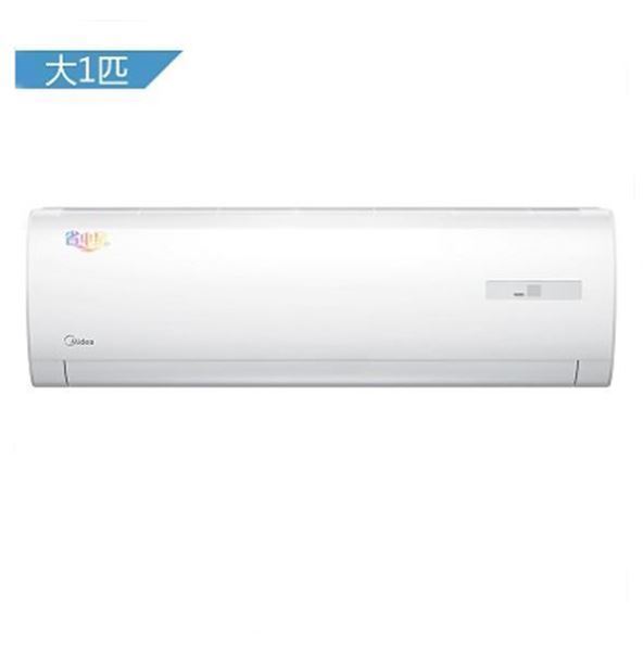 图片 美的（Midea） KFR-26GW/DY-DA400(D2) 1匹 6年