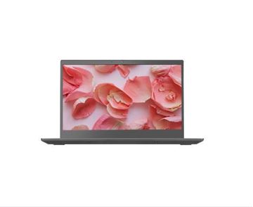 图片 联想（lenovo） 昭阳K4e-IML049 Intel酷睿第十代 i5(低电压) I5-10210U 4GB 1TB 中兴新支点V3 14寸 1年