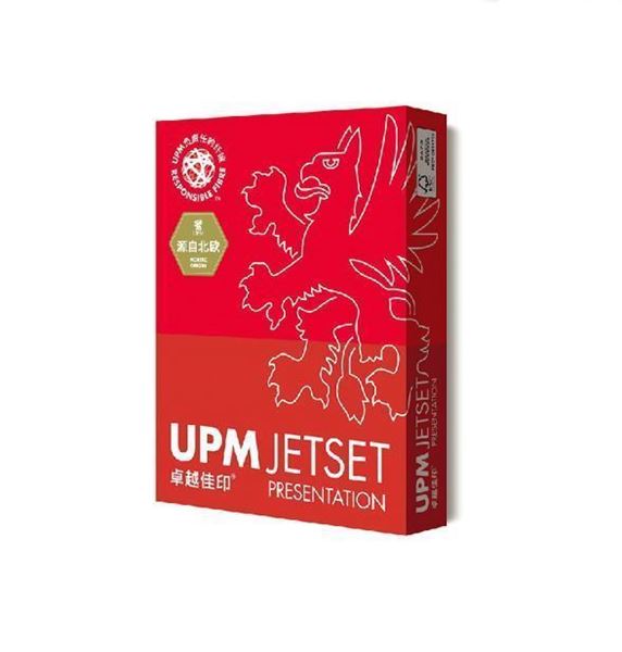 图片 卓越佳印 A4 85g 复印纸 500张/包 5包/箱 整箱价