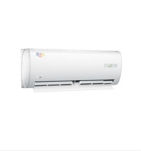 图片 美的（Midea） KFR-72GW/DY-DA400(D2) 3匹 6年