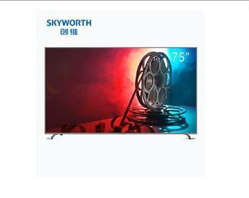 图片 创维（Skyworth）75A7 75英寸4K智能液晶电视机 支持有线/无线连接 3840*2160分辨率 LED显示屏 二级能效 一年保修 金色