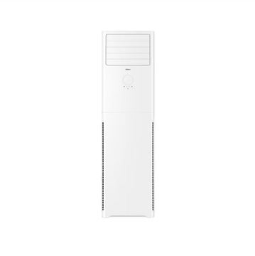 图片 海尔（Haier） KF-72LW/23XDA32 3匹 6年整机保修