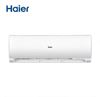 图片 海尔（Haier） KFR-50GW/19HDA82U1 2匹 6年整机保修