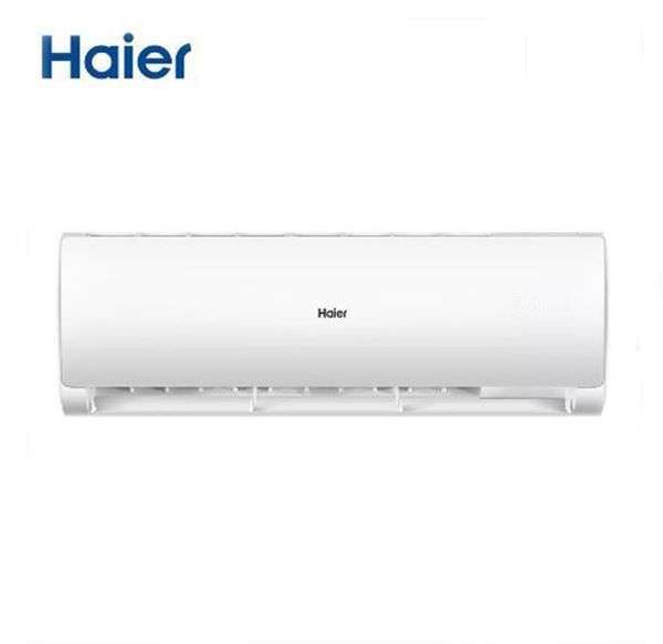 图片 海尔（Haier） KFR-50GW/19HDA82U1 2匹 6年整机保修