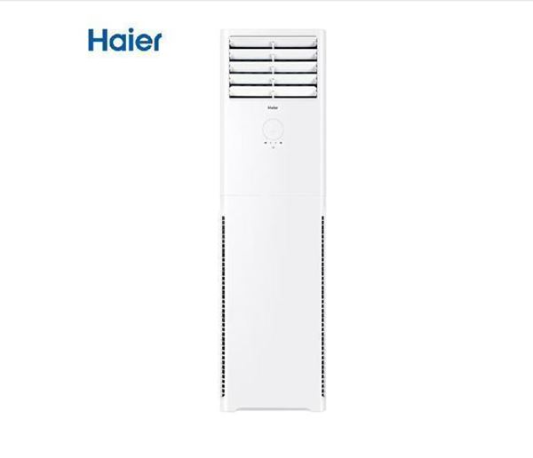 图片 海尔（Haier） KFR-72LW/01XDA82U1 3匹 6年整机保修 新能效 二级