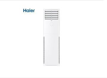 图片 海尔（Haier） KFR-50LW/01XDA82U1 2匹 6年整机保修 新能效 二级