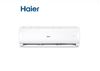 图片 海尔（Haier） KFR-35GW/20MCB81U1 1.5匹 6年整机保修 新能效 一级