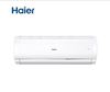 图片 海尔（Haier） KFR-26GW/20MCB81U1 1匹 6年整机保修 新能效 一级