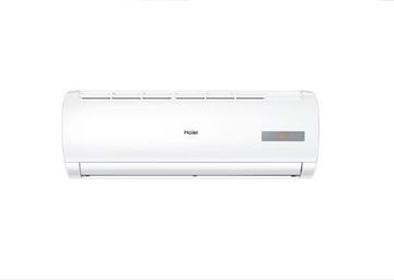 图片 海尔（Haier） KF-23GW/20MCA12 0.9匹 6年整机保修 新能效 二级