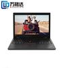 图片 联想（lenovo） ThinkPad L390-29 intel 酷睿八代 i7（低电压） i7-8565U 8GB 256GB 中兴新支点V3 13.3寸 1年