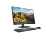 图片 惠普（HP） HP ProOne 400 G5 20.0-in All-in-One-Q701520005A Intel 酷睿九代 i5 I5-9500T 4GB 1000GB 256GB 中标麒麟 V7.0 20寸 三年有限上门保修