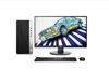 图片 惠普（HP） HP ProDesk 480 G6 MT-Q602523905A Intel 酷睿九代 i5 i5-9500 8GB 1000GB 256GB 中标麒麟 V7.0 21.5寸 三年有限上门保修