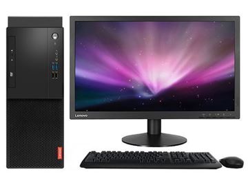 图片 联想（lenovo） 启天M520-D286 AMD Ryzen 5 AMD Ryzen5 2400G 8GB 256GB 中兴新支点V3 19.5寸 三年有限上门保修