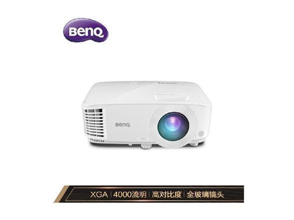 图片 明基（BenQ）MX611 投影仪 4000流明 DLP显示技术 手动变焦 1024X768dpi 最高300英寸显示 整机两年保修 灯泡半年保修